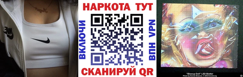 Где найти наркотики Знаменск Амфетамин  OMG ONION  A PVP  Меф мяу мяу  COCAIN  Гашиш  Каннабис 