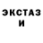 ГАШ хэш Violetta Turyk