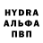 Амфетамин Premium Serj Zhurbytskyi