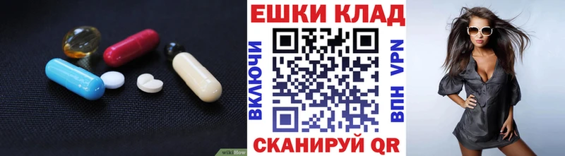 Ecstasy Дубай  Знаменск 