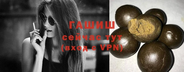дурь Богородицк