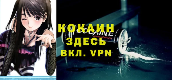 гидропоника Богородск