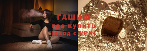 ECSTASY Волоколамск